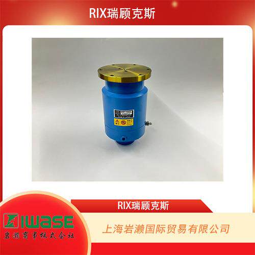 RIX瑞顾克斯,用于台式冷却, 多孔旋转接头MF2P-11967