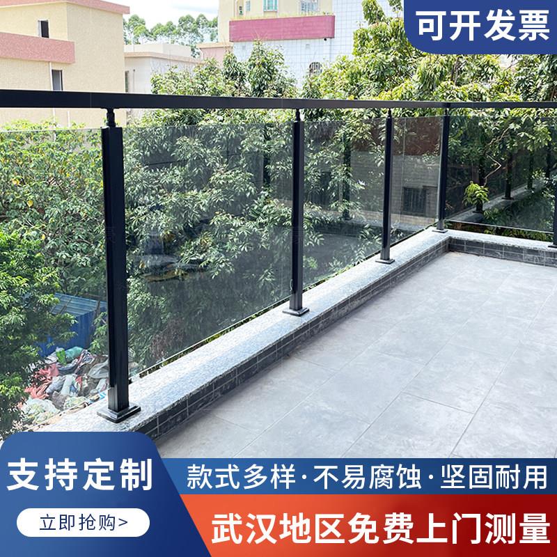楼梯扶手室内家用阳台钢化玻璃护栏现代简约别墅不锈钢扶手栏杆