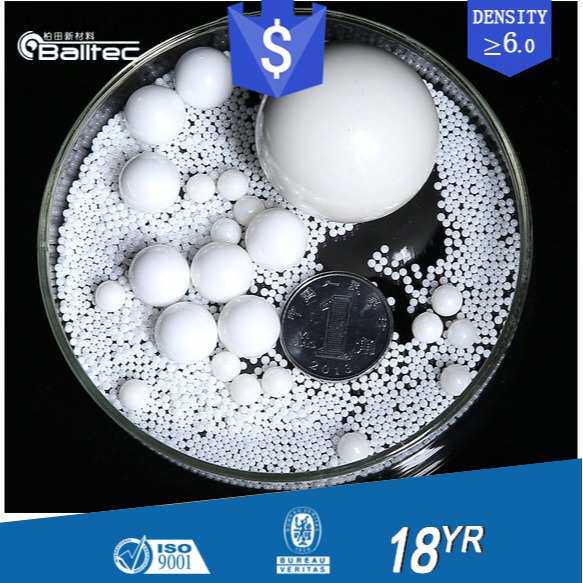 研磨锆珠95氧化锆珠氧化锆球氧化锆陶瓷球氧化锆研磨球0.1~50mm