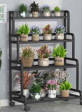 L$HL艺H铁花架置物HG2021TY架阳台室简内客厅约落地式多层多肉$绿