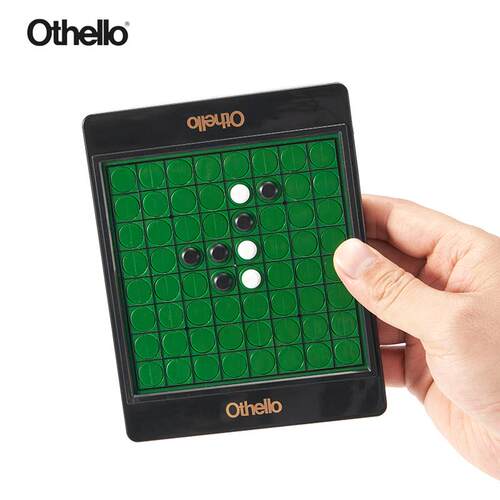 Othello黑白翻转棋口袋便携高铁飞机旅行迷你五子棋益智桌游玩具