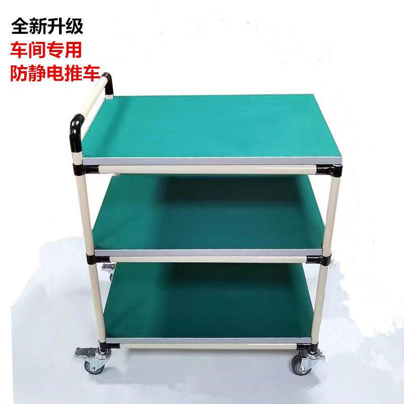 定制防静电周转车物料架精益管工作台手推车多层移动多功能工具车