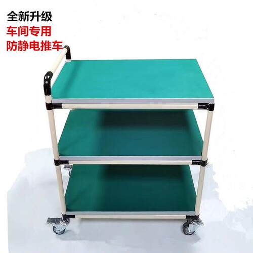 定制防静电周转车物料架精益管工作台手推车多层移动多功能工具车