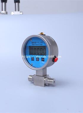 XMLK016B2C21压力变送器风压压力传感器恒压供水负压变送器