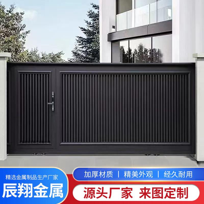 铝合金电动平移门别墅车库大门农村自建房门院子推拉门铝艺中式门