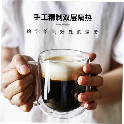 Glass Double Walled Heat Insulated Tea Cup coffee mug