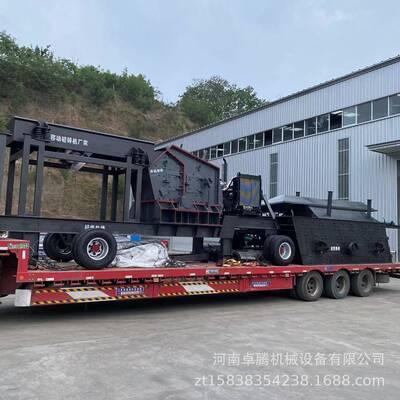 大型反击式破碎机砂岩矿石建筑垃圾碎石机废砖头矿渣反击式粉碎机