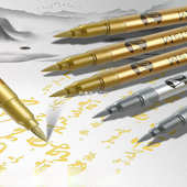 金色秀丽笔闪粉笔金属笔软头抄经笔油漆笔记号笔签名请柬签到防水