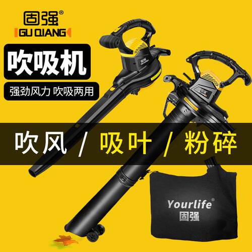 鼓风机大功率强力除尘器工业清灰吹风除尘吹灰家用吸尘器树叶粉碎