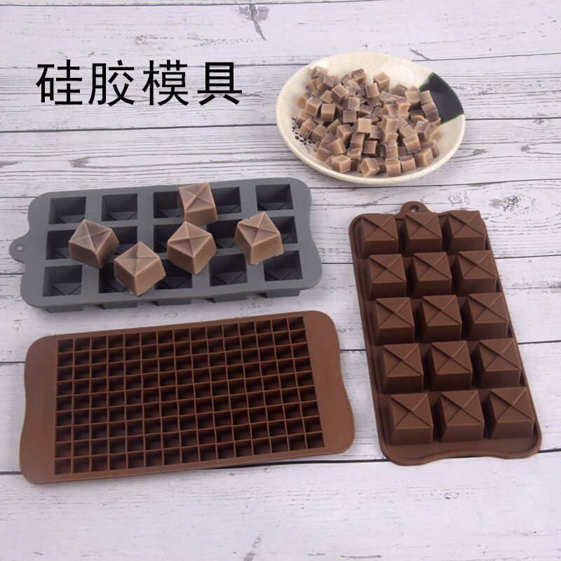硅胶巧克力糖果蛋糕烘焙模具135格碎冰格1cm小方冰块水晶滴胶模具