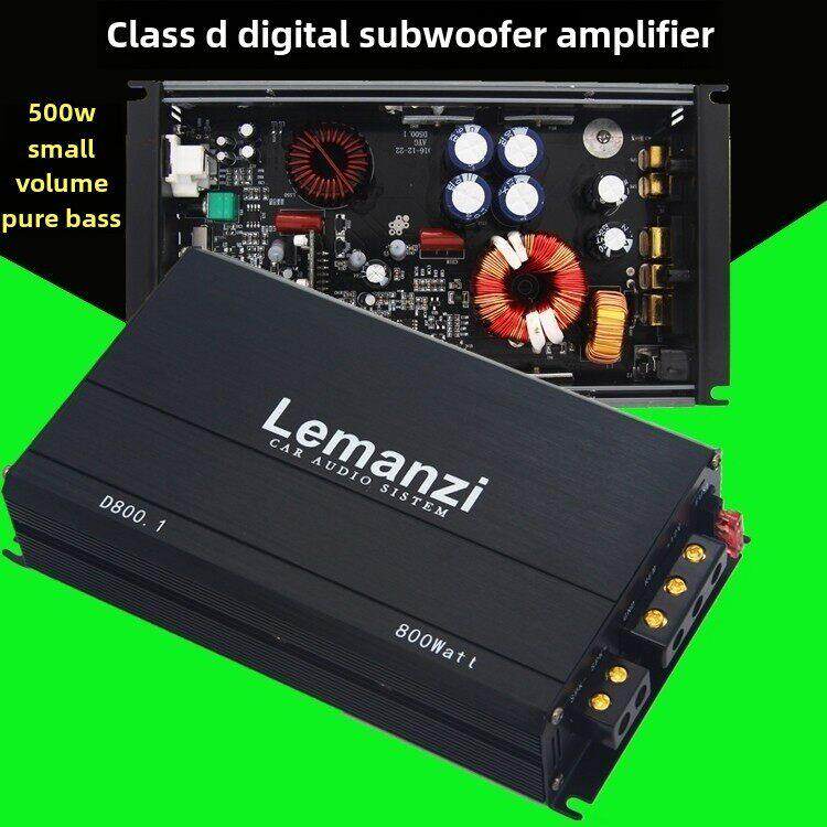 D类大功率车载单路数字双音圈超重纯低音专推无源低音炮功放500w
