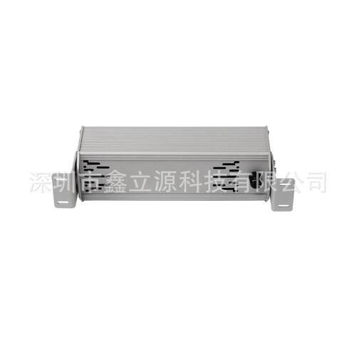 植物生长补光灯线形LED工矿灯50W隧道灯照明灯led线条灯投光灯