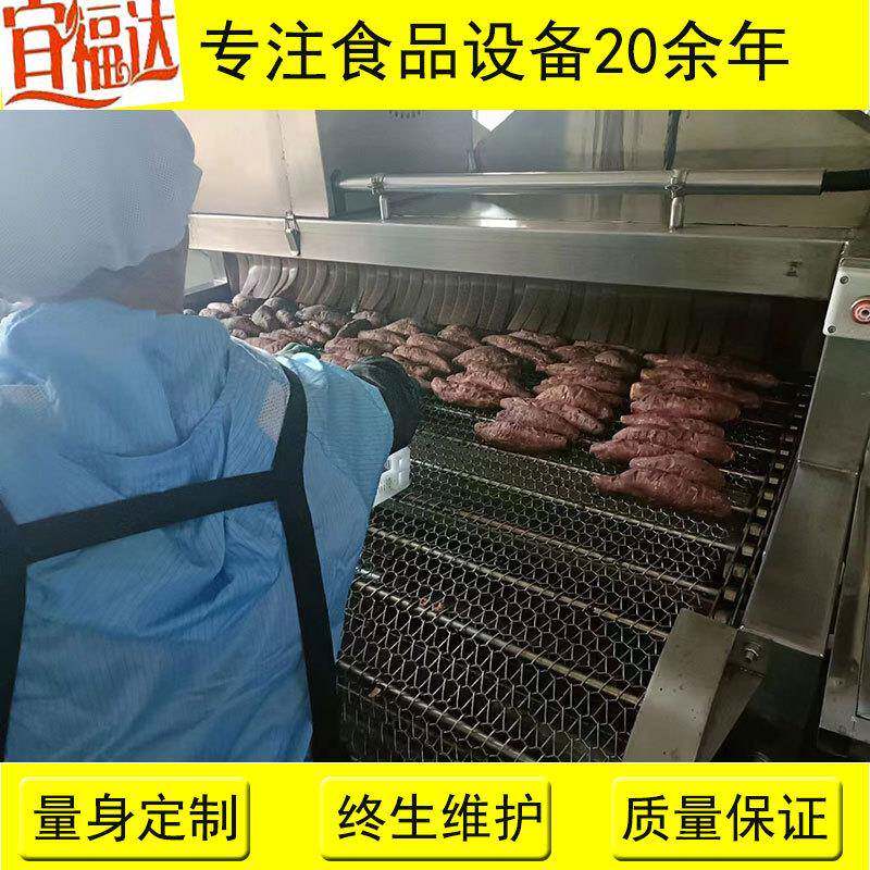 地瓜红薯高压喷淋清洗机大姜土豆清洗设备烟薯连续烘烤机厂家