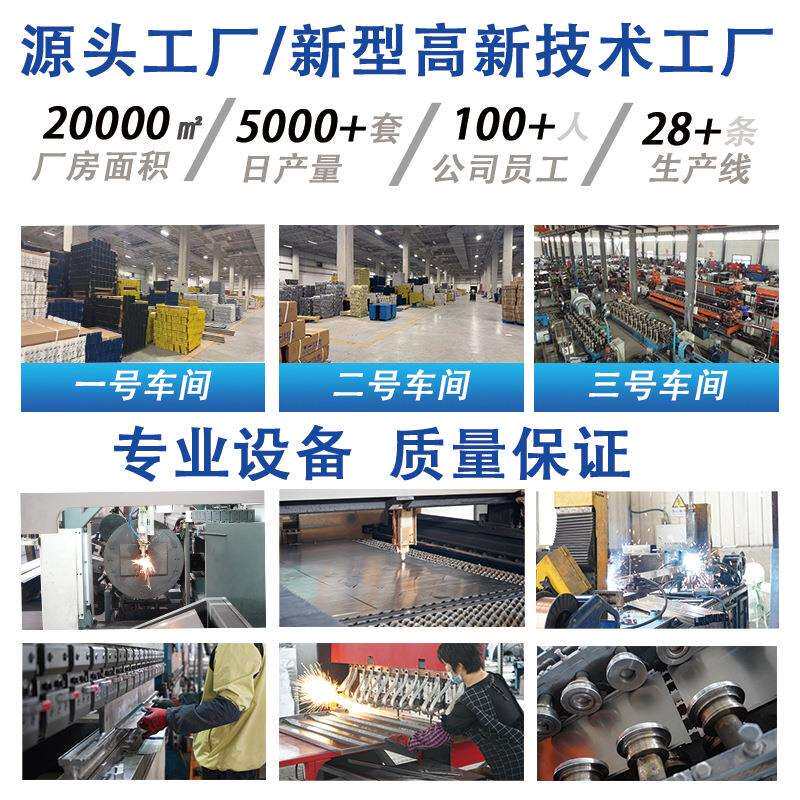 300KG/中型货架多层落地托盘快递置物架仓储组合四层展示架子