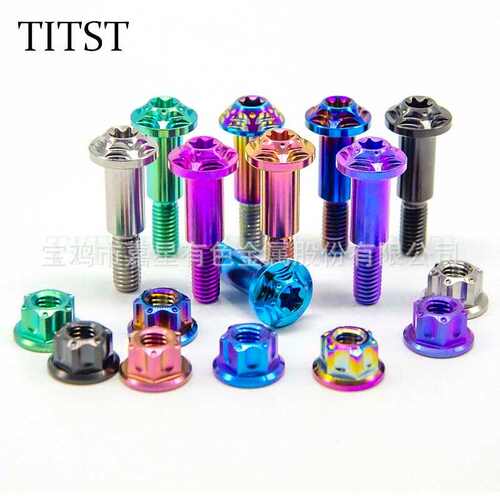 TITST钛斯特 钛合金TC4花碟头刹车把拉杆螺丝M6*30摩托车改装专用