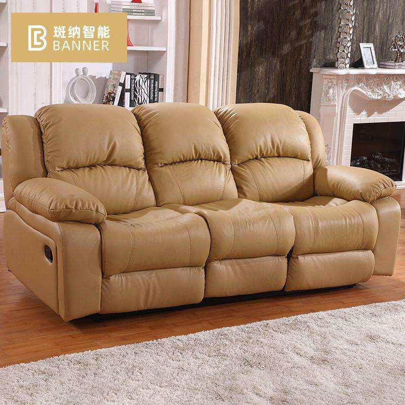 办公沙发组合现代简约沙发可躺功能接待会客商务皮艺沙发厂家