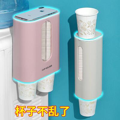 Wall-Mounted Disposable Cup Dispenser and Organizer, Creativ
