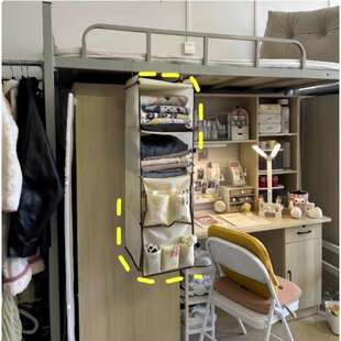 宿舍衣柜收纳挂袋衣服床上收纳袋置物架上下铺好物床头收纳柜神器