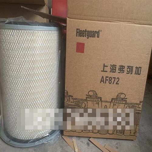 替代弗列加AF872发电机组空气滤芯空气滤清器厂家供应一件起批