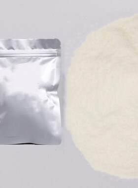 蜂毒 BEE VENOM APITOXIN蜂场原产新鲜蜂毒粉蜜蜂毒晶体蜜蜂产品