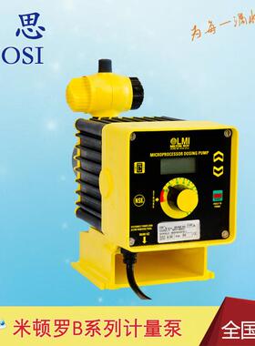 米顿罗微型隔膜泵B146-318TI 可选手动/自动控制 LMI液体计量泵