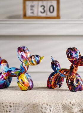 个性化的创意彩色涂鸦气球狗装饰品家庭装饰品入口电视柜酒柜孩子