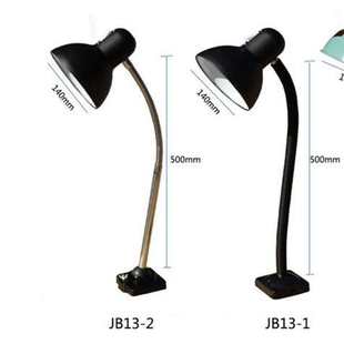 灯口车床灯 JB11白炽工作灯软管大碗机床照明灯E27铜芯老式
