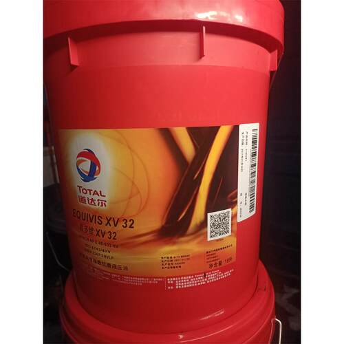 道达尔易多维TOTAL EQUIVIS XV 32 46 68#超高粘度指数抗磨液压油