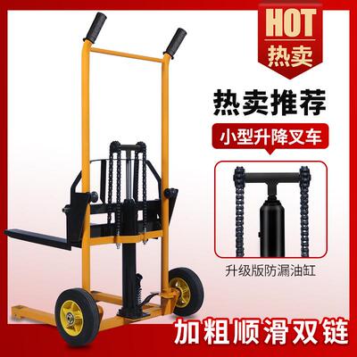 手吨动液堆高搬车升高车叉车运车压装卸车小型铲车12LEF吨手推升