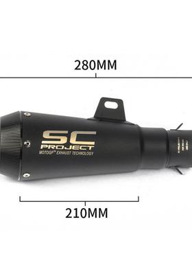 摩改装SC9排气管CN24941C跑车NK150小忍者200永源50ZX6R10RK托7KR