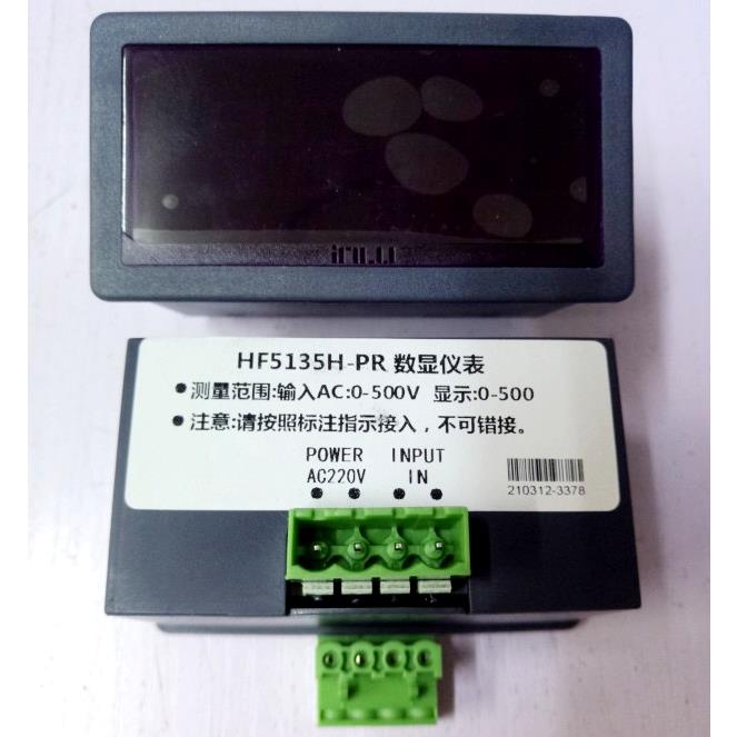 HenFa HF5135H-PR 3位半数显仪表 交流直流电压表 电流表 AC220V