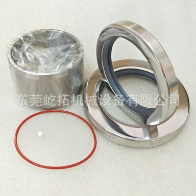 空压机轴封BLT5-40唇主油封2修机理包48*70*10BLT25-40双密封