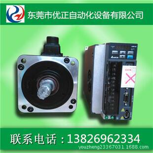 ASD ECMA F11845RS 4523 东莞优正供应台达4.5KW伺服控制器
