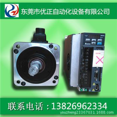 东莞优正供应台达4.5KW伺服控制器 ASD-A2-4523-L ECMA-F11845RS