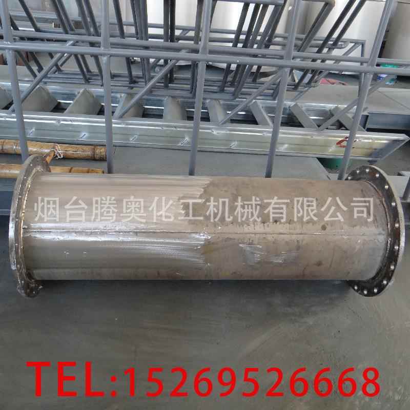 烟台厂家常年供应冷凝器列管式冷凝器