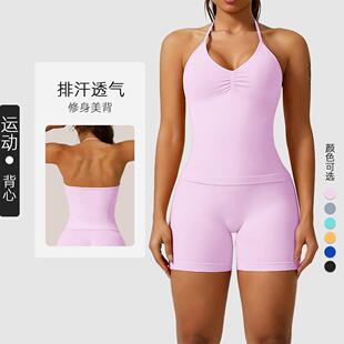 Shorts Womens Solid Ruched Halter Design Backless High