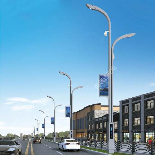 户外城市照明5G智慧路灯交通监控充电桩多功能智能显示屏综合灯杆