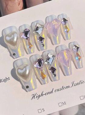 Aurora -length Press on Nails Full Cover Square Artificial