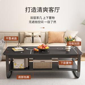 茶几易小户型客家用沙迷发茶桌卧室你简出厅租屋用233简约现代小