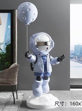 正品轻居奢太空电人宇航员客厅大型落地摆件家装饰品视乔迁新居柜