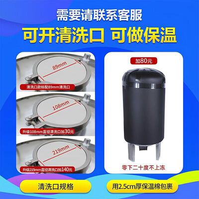 无塔供水家用不锈压全自自力来井691钢水增压水泵储水箱压力泵水