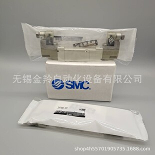 SMC气动电磁阀SY7120 SY7520 SY7420 SY7220 SY7320