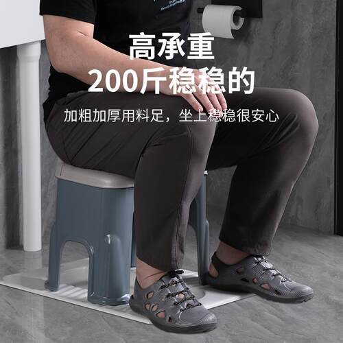 蹲便改坐便椅家用蹲厕神器座便携式马桶移动架孕妇老人上厕所凳子