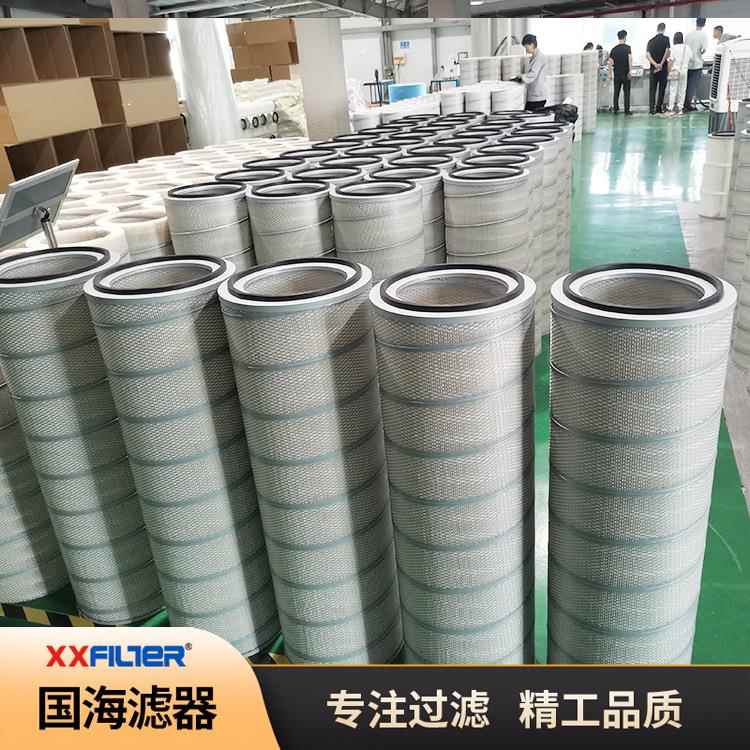聚酯纤维空气除尘滤筒 精度5微米电厂除尘器专用 碳钢端盖骨架