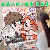 网红数字油画小尺寸diy定制星蝶情侣卡通装 饰画真人照片油彩画手