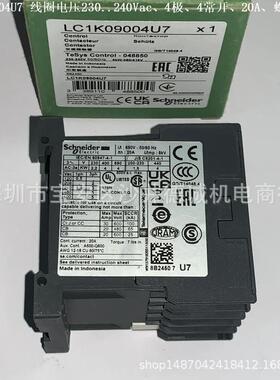 LC1K09004F7 四极接触器 线圈电压110Vac 50/60Hz、4常开、20A