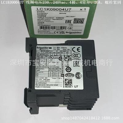 LC1K09004F7 四极接触器 线圈电压110Vac 50/60Hz、4常开、20A