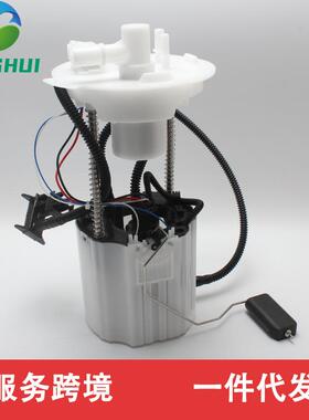 13592387 687925552 13592478 13575955适用于英郎 阅郎1.3T