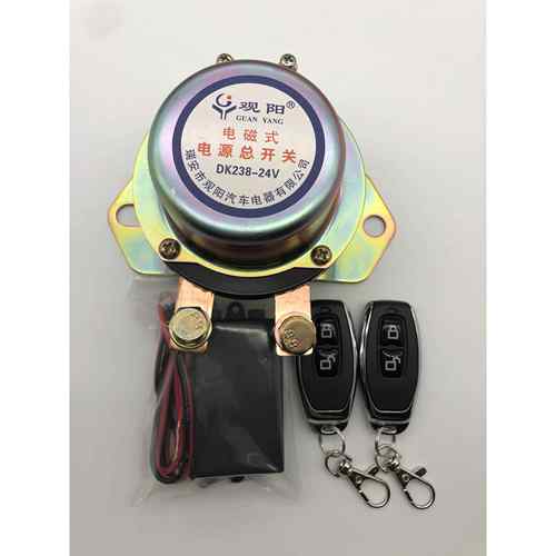 高档防漏电改装件保 V小汽车总电源护器1配2电磁断电无线远程遥控