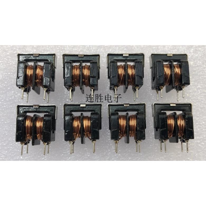 uu9.8共模电感 / 0.4铜线 4A 双线并绕 电感1MH uu9.8滤波器